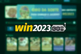 win2023