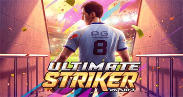 Ultimate Striker